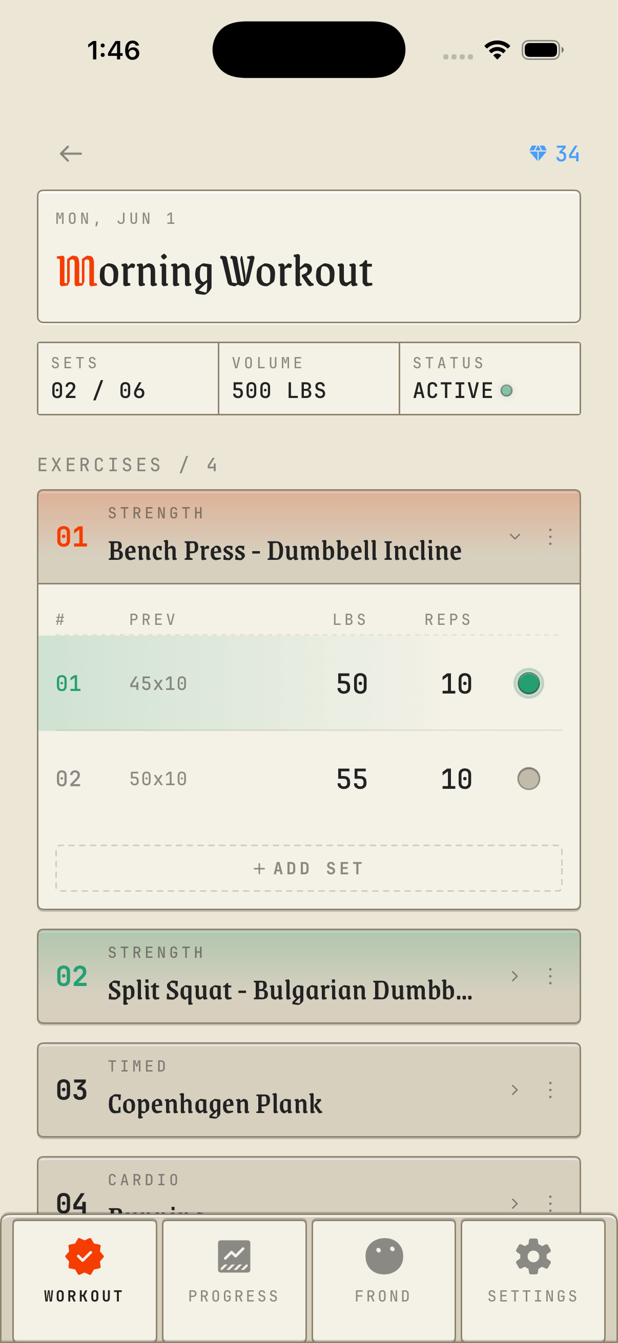 The Strong Frond workout tracking screen.